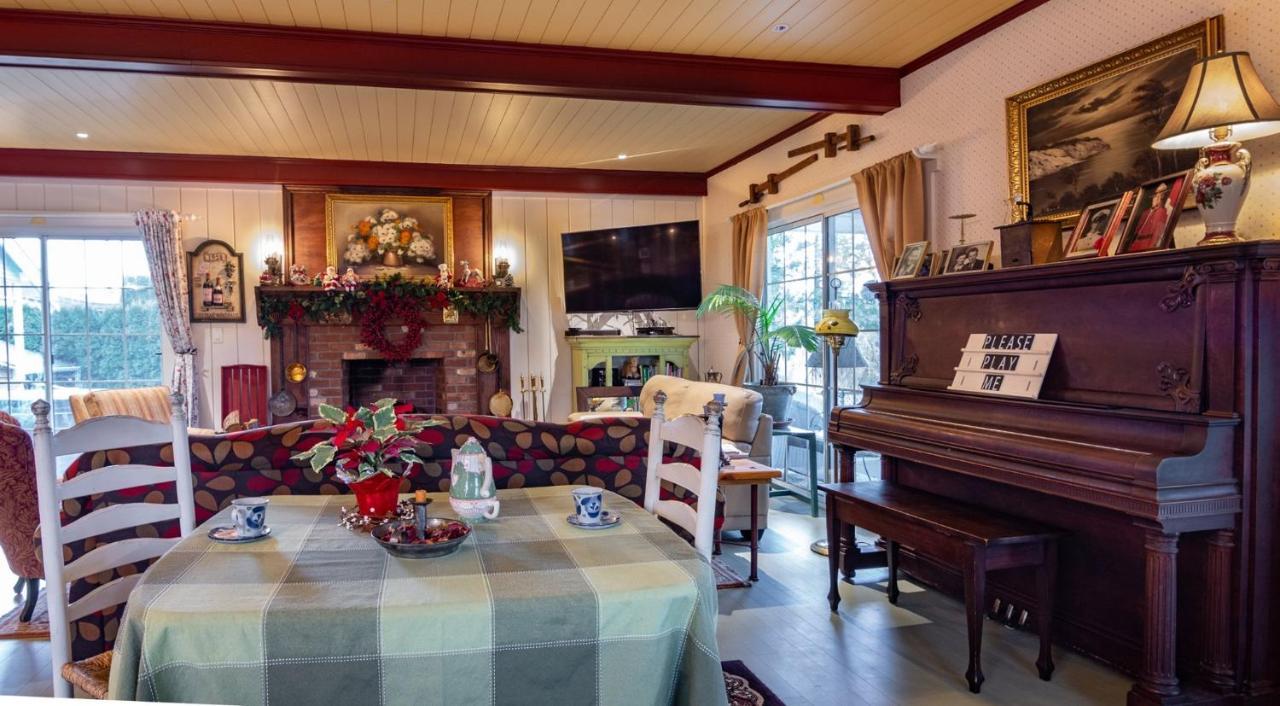Bed & Breakfast The Hazelhouse *